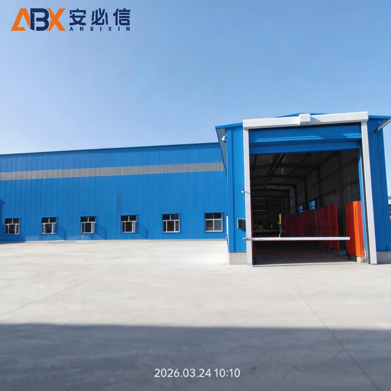 益阳冷库门封